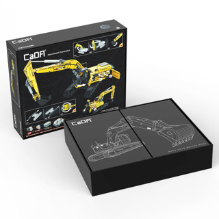 Functional Excavator - 1702 p - Image 3