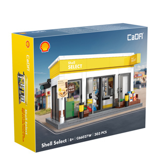 Shell Select - 303 pcs - Image 2